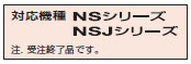 CXONE-AL□□D-V4 特長 92 