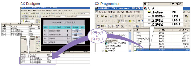 CXONE-AL□□D-V4 特長 97