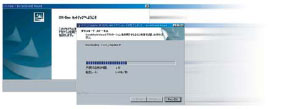 CXONE-AL□□D-V4 特長 136 