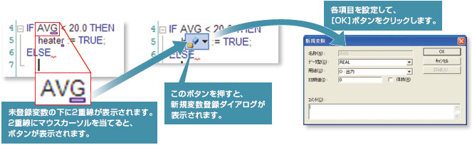 CXONE-AL□□D-V4 特長 26