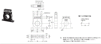 K8ABシリーズ 外形寸法 5 