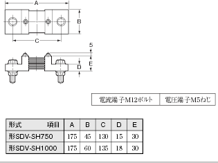 K8ABシリーズ 外形寸法 12 