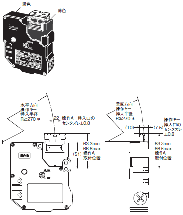D4JL / D4JL-SK40 外形寸法 18 