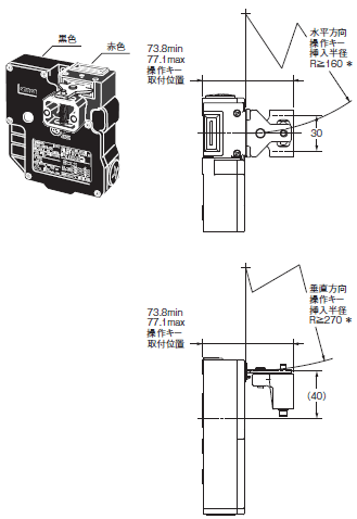 D4JL / D4JL-SK40 外形寸法 19 