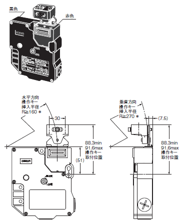 D4JL / D4JL-SK40 外形寸法 20 