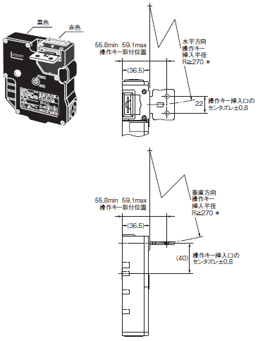 D4JL / D4JL-SK40 外形寸法 15 