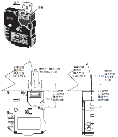 D4JL / D4JL-SK40 外形寸法 16 