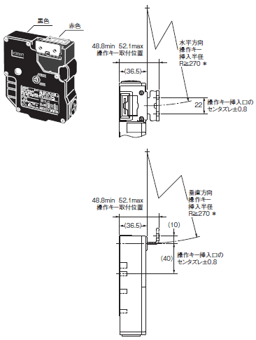 D4JL / D4JL-SK40 外形寸法 17 