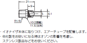 KS1 外形寸法 19 