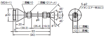 KS1 外形寸法 10 