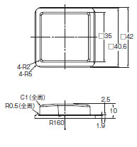 C5SA / C5SB 外形寸法 6 