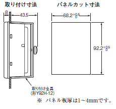 E5LD 外形寸法 9 