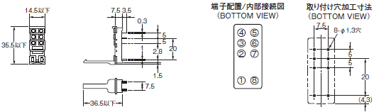 G2R-□-S 外形寸法 15 