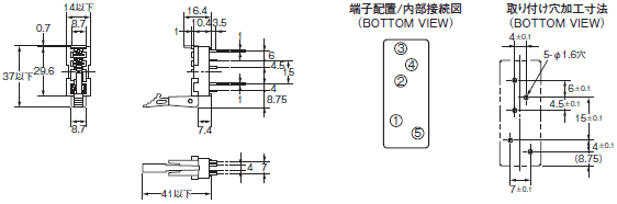G2R-□-S 外形寸法 16 