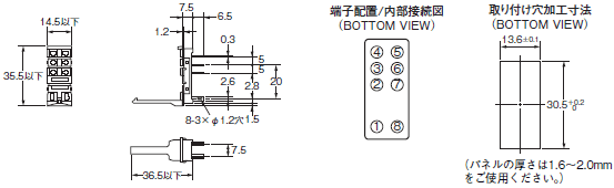 G2R-□-S 外形寸法 20 