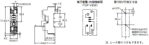 G2R-□-S 外形寸法 9 