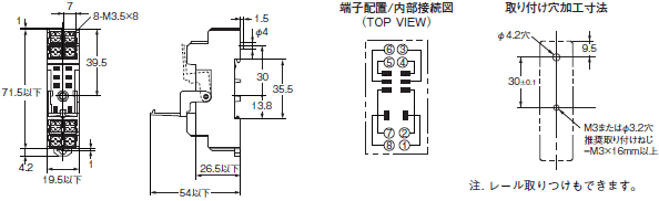 G2R-□-S 外形寸法 10 