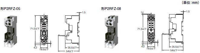 G2R □ S ミニパワーリレー プラグイン端子タイプ/種類/価格