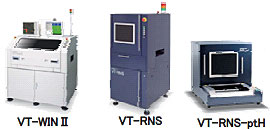 VT-RNS-ptH 特長 3 