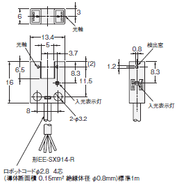 EE-SX91 外形寸法 10 