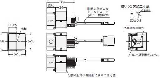 ZFV-C スマートセンサ（超高速カラーCCDカメラタイプ）/外形寸法