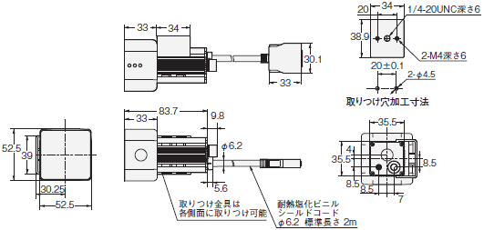 ZFV-C 外形寸法 7 