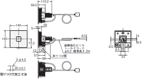 ZFV-C 外形寸法 9 