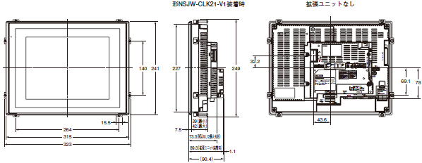 NSJシリーズ 外形寸法 2 