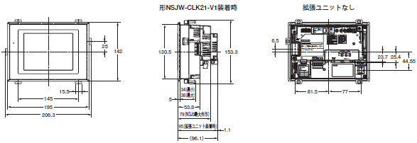 NSJシリーズ 外形寸法 6 
