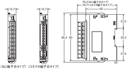 EJ1 外形寸法 5 
