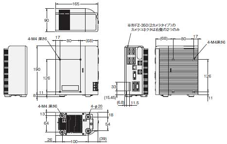 FZ2シリーズ 外形寸法 6 