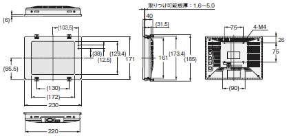 FZ2シリーズ 外形寸法 17 