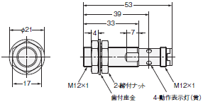 E2FM 外形寸法 15 