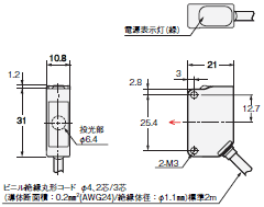 E3ZM 外形寸法 4 