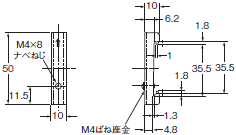 S8M 外形寸法 6 