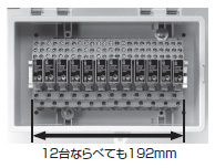 K7L-U□ / UD□ 特長 3 