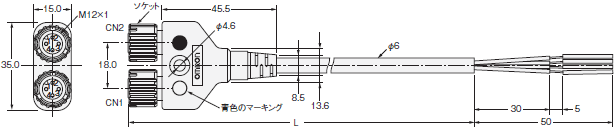 XS5 外形寸法 39 