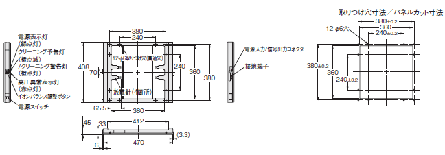 ZN-J 外形寸法 4 