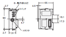 V680シリーズ 外形寸法 31 