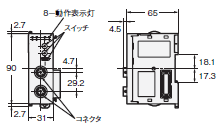 V680シリーズ 外形寸法 32 