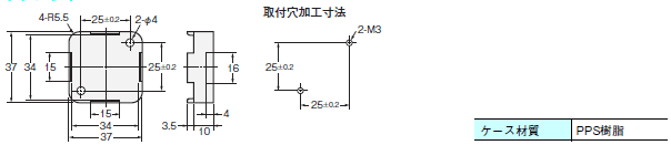 V680シリーズ 外形寸法 49 