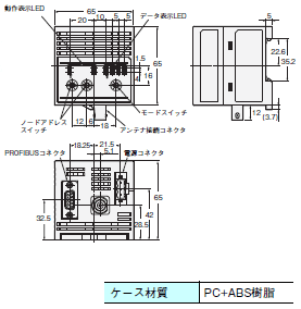 V680シリーズ 外形寸法 37 