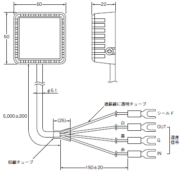 ES2-HB / THB 湿度センサ/温湿度センサ/外形寸法 | オムロン制御機器