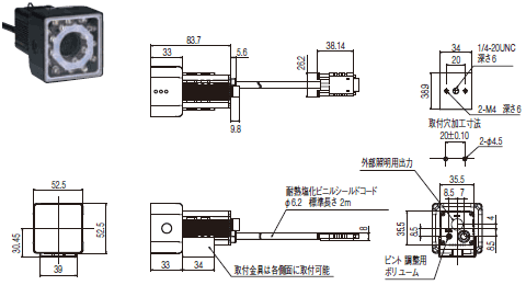 ZFX 外形寸法 18 