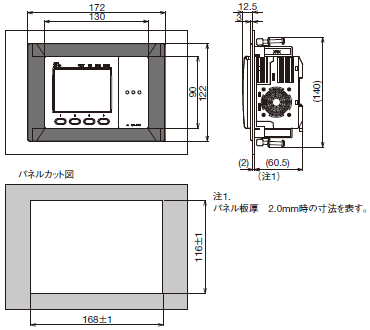 ZFX スマートセンサ（液晶モニタ一体視覚センサ）/外形寸法 | オムロン 