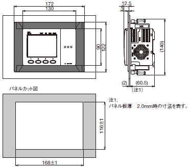ZFX 外形寸法 5 