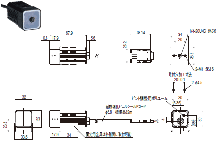 ZFX 外形寸法 14 