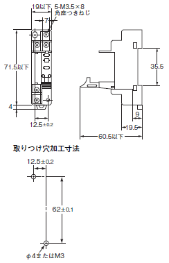 P7TF-IS16 / OS16 / OS08 外形寸法 9 