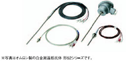 ZR-RX40 特長 8 