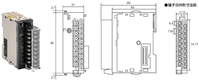 CJ1W-ADG41 外形寸法 1 